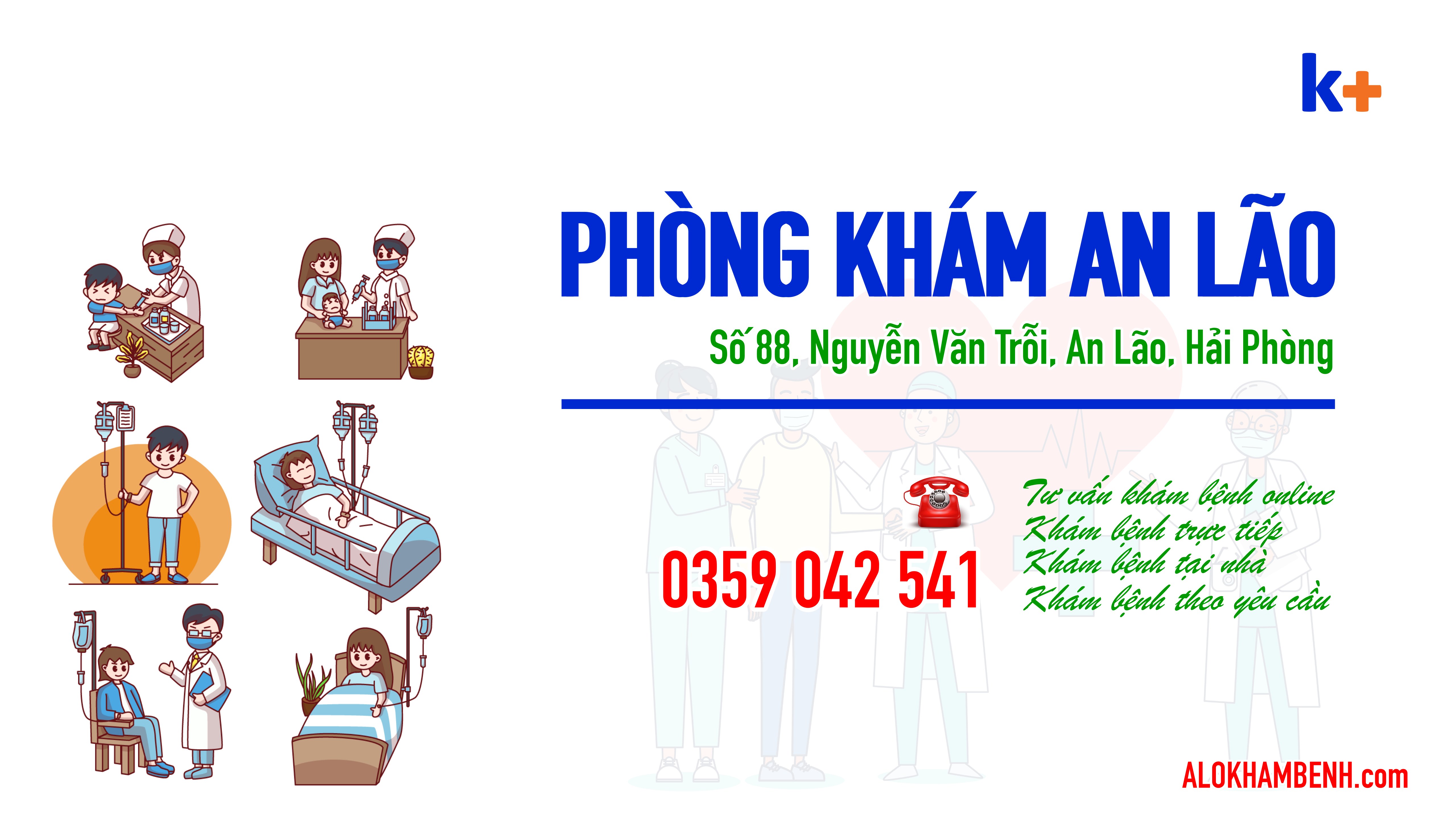 PHÒNG KHÁM AN LÃO.