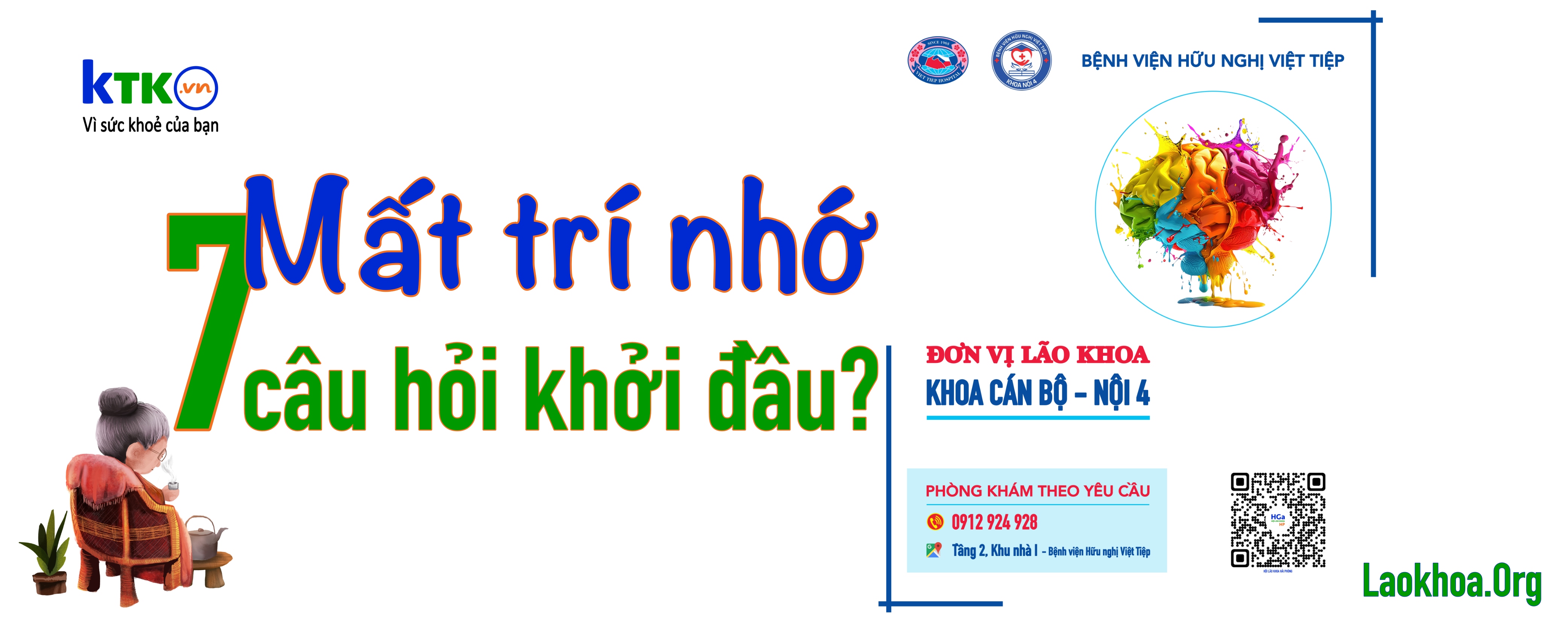 Chứng mất trí nhớ là gì - 7 câu hỏi khởi đầu?